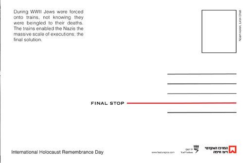  holocaust  memory  Postcards
