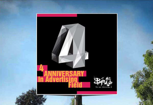 Outdoor design Advertising Agency anniversary