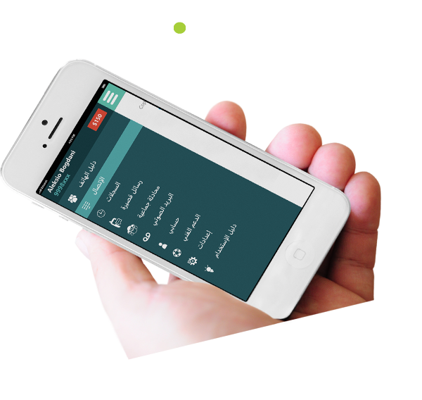 Mobile Application gulfsip free calls dialpad Free SMS send sms Call Rates profile contact us mobile interface iPhone Application Android Application UX Mobile Application Egypt Mobile Application