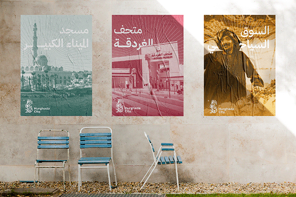 Hurghada City Branding & visual identity