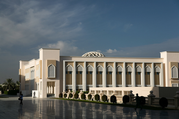Education  campus middle-east University