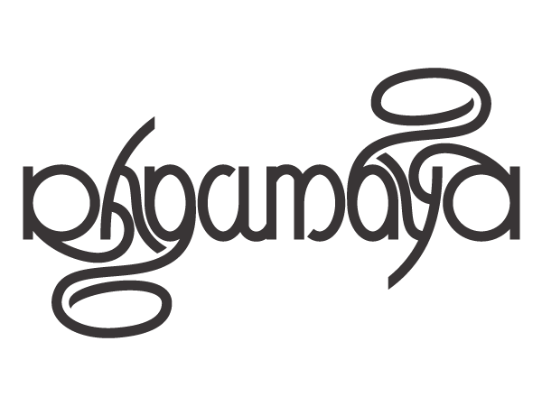 logo  ambigram