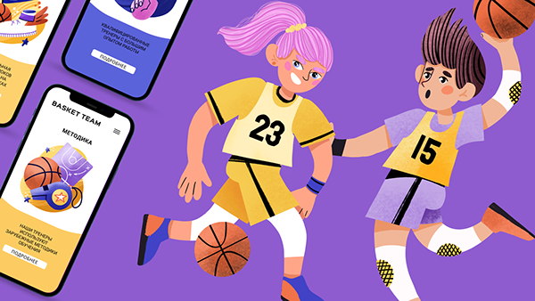BASKETBALL SPORTS SCHOOL illustration web app design