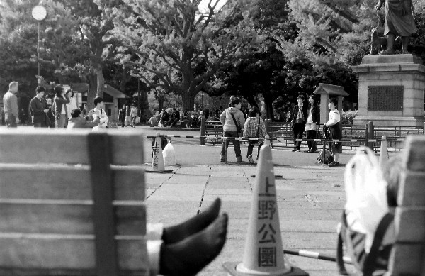tokyo japan homeless Street life Ueno Park Analogue