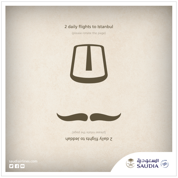 Turkey istanbul jeddah Saudi Arabia flight airline destination symbol Icon turkish Saudi Arab beige brown moustache