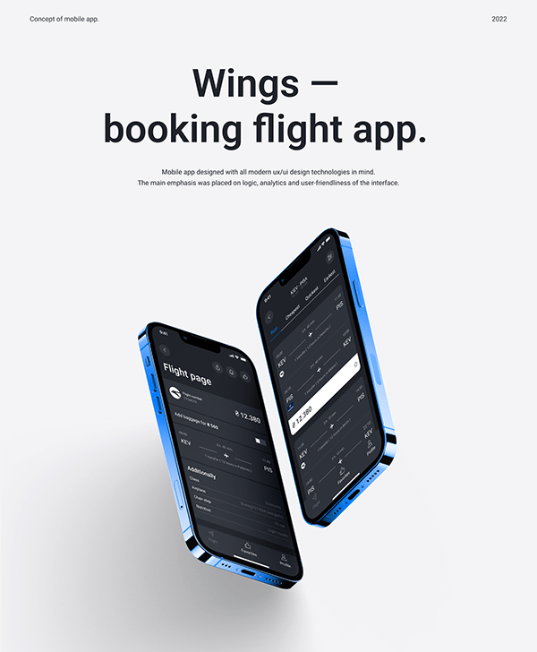 Mobile App Wings