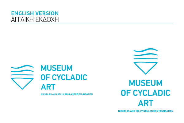 logo identity museum posters cycladic cards envelope stationary branding 