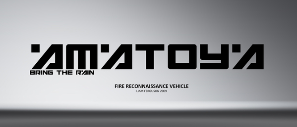 Truck concept tanker Vehicle bushfire black saturday amatoya liam ferguson Ford