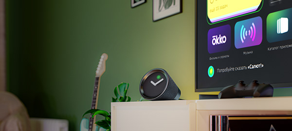 SberBox Time — Визуализация умных устройств для дома