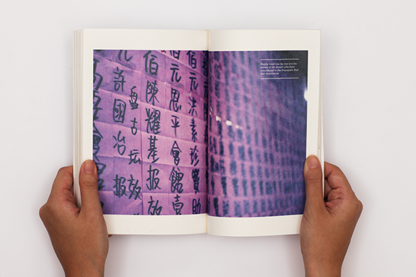 chinese clans singapore editorial history archiving social issue death Documentary concept Bookbinding preserving culture book identity