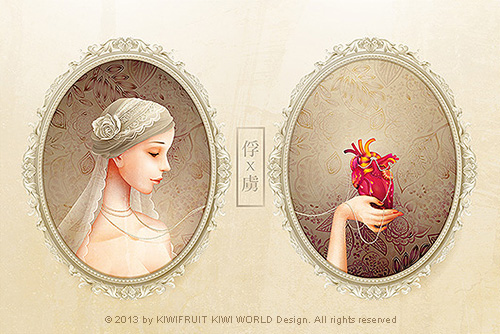 art design kiwifruit 俘虜 個人 創作 奇異果 心臟 插畫 蕾絲 heart lace frame