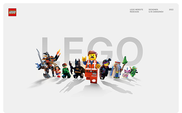 LEGO WEBSITE REDESIGN