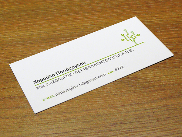 Business Cards On Behance