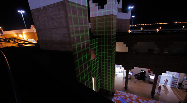 video mapping projection mapping riyadh Saudi Arabia festival