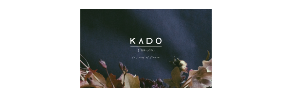 kado kado by kyoko kyoko florist vancouver Wabisabi Wabi Sabi Flowers flower