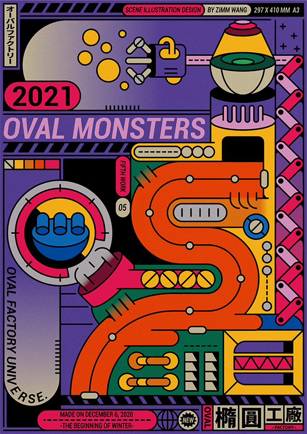 Oval monsters factory / Graphics & poster design