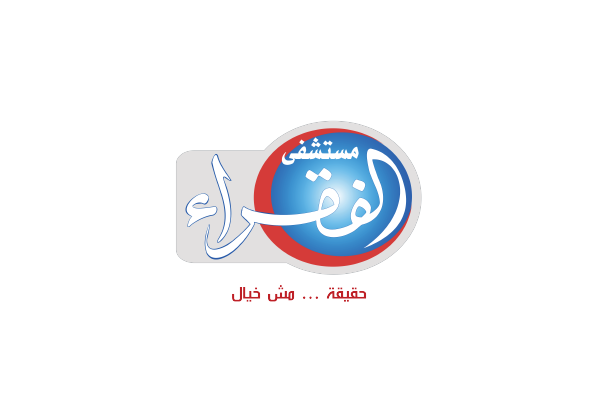 logo design arabic calligraphy graphics prints portfolio