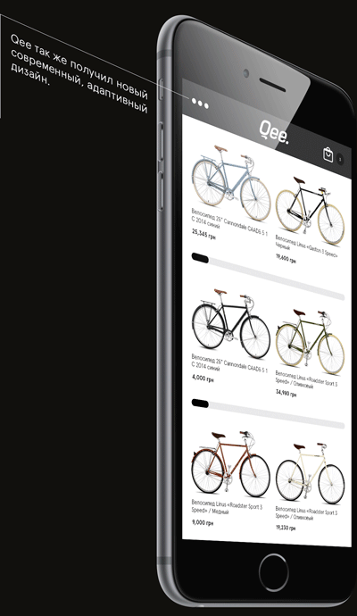 e-commerce Online shop bikes Bicycles store UI ux design mobile Adaptive