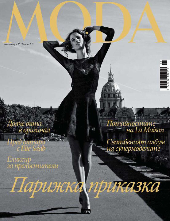moda moda magazine metropolitan paris douceur mode code team