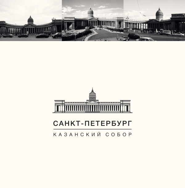 St. Petersburg Attraction Lions logo mark symbol design city history buildings build
