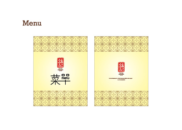 kopitiam cultural chinese modern fusion restaurant identity