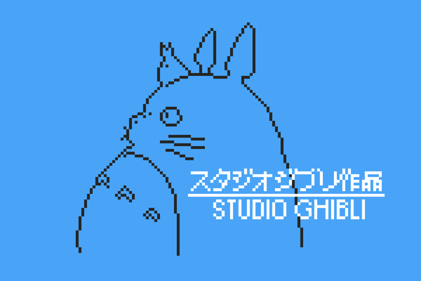 Studio Ghibli Hayao Miyazaki Pixel art 8bit 16bit totoro ponyo Kiki