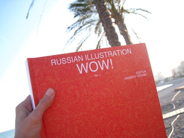 book Russia russian Ultimate artworks Album