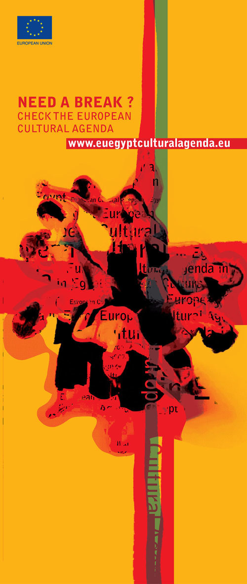 EU egypt culture contemporary dance contemporary art print colorful DANCE   art music