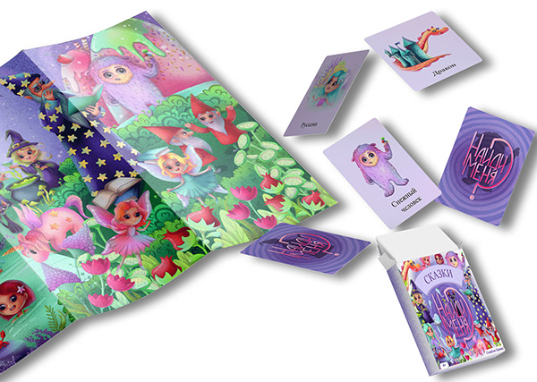 Children's board game. Animals. Fairy Tales.
