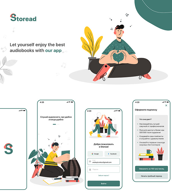 Audiobook service | Mobile app for IOS "Storead"