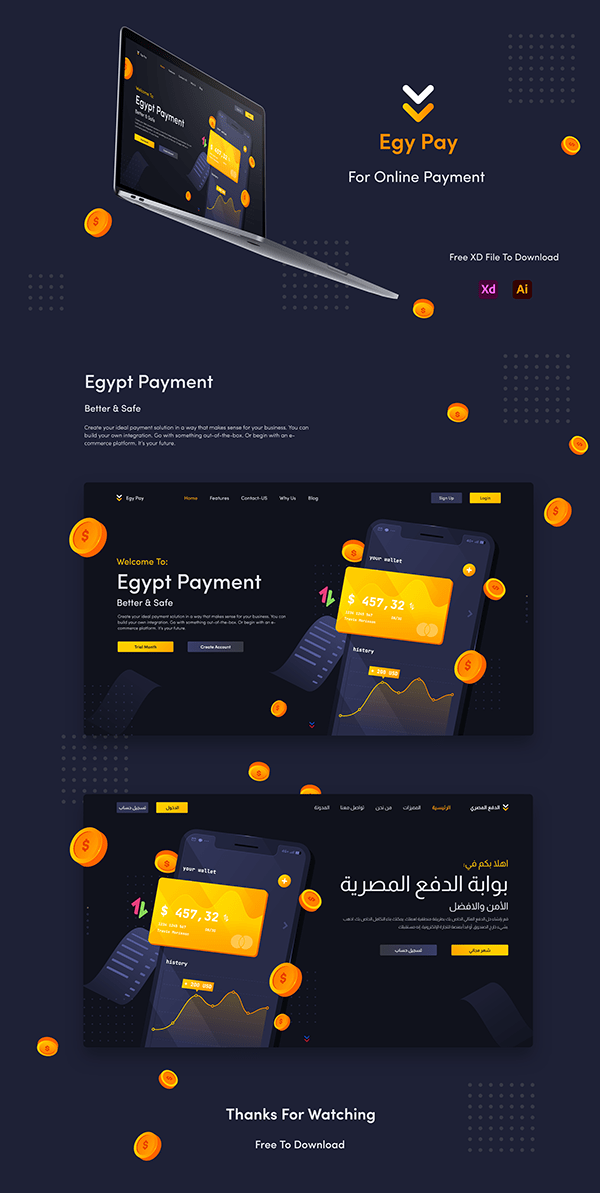 Egy Pay UI Design | Free Download