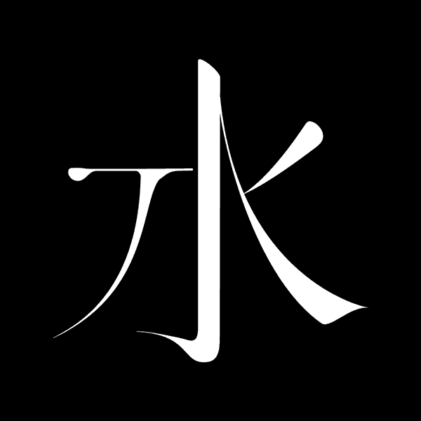 type motiongraphics Typeface taiwan tinganho motion
