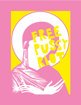Free Young Pink Pussy