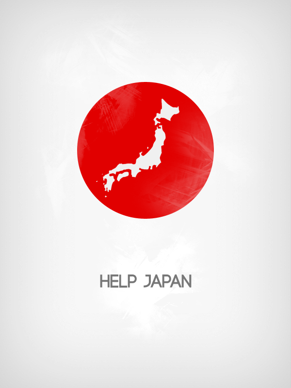 help japan poster red circle shape
