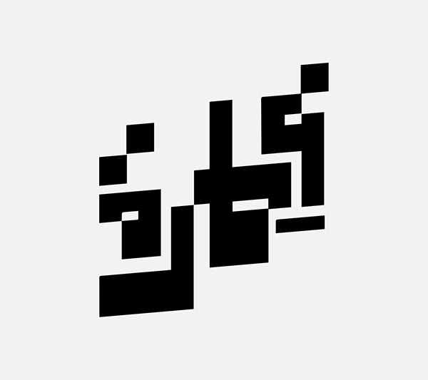 Arabic Type Experiments VOL_02 on Behance