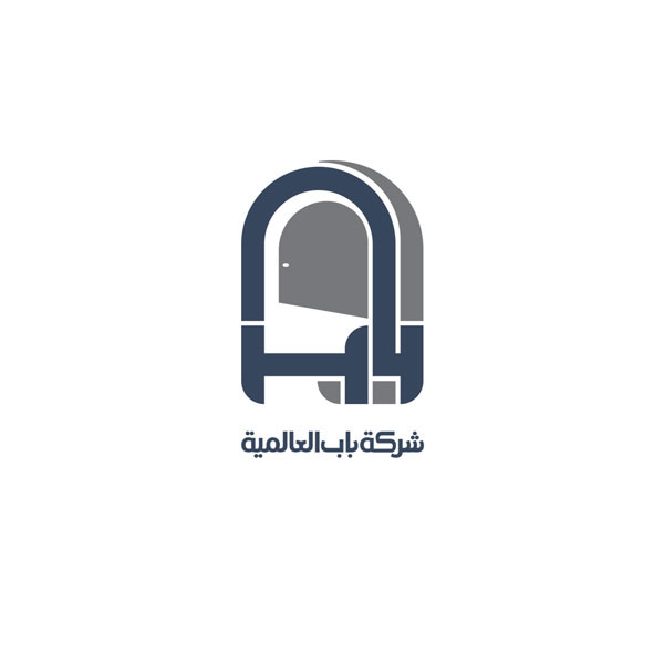 Arabic Kofi Logos kofi arabic names shereen kofi logo