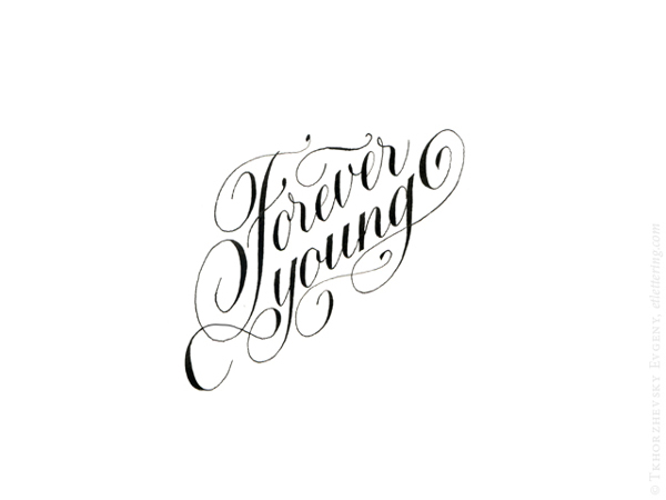 ET Lettering calligraphy logo