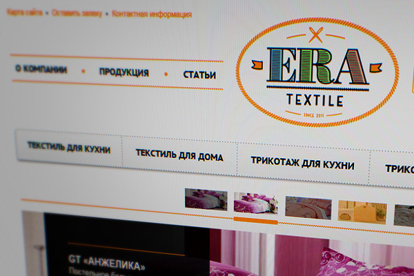textile catalog e-commerce shop rebranding manufactory