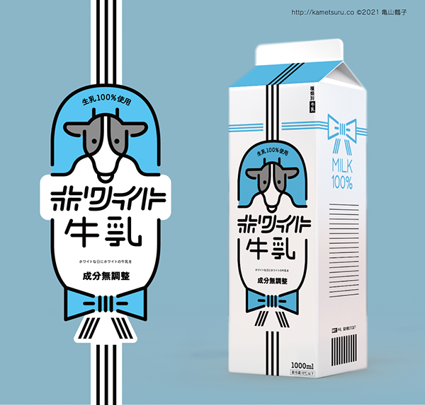 Milk carton 003