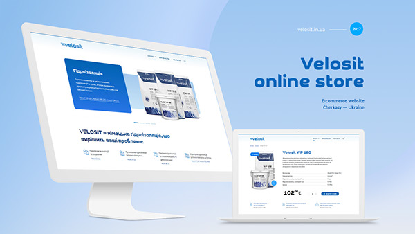 Velosit — online store website for a regional dealer