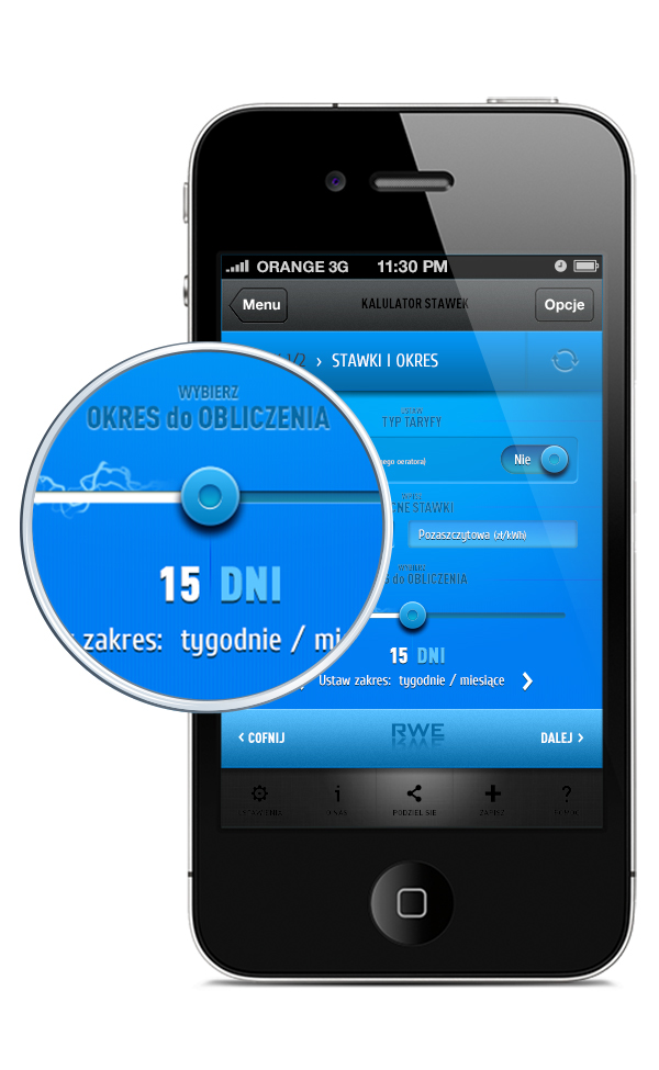app  iphone  retina compare calc calculator  aplication power up app store