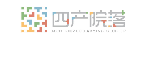 chinese china logo farming Technology cluster farm Traceability QR Code track customized font