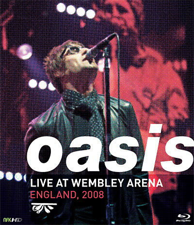 blu-ray  oasis cover artwork