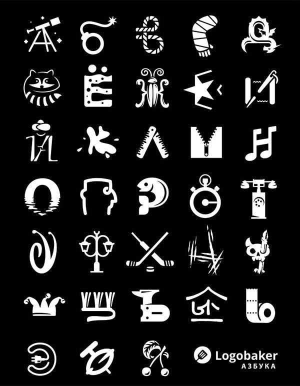 有設計感的24個企業logo欣賞