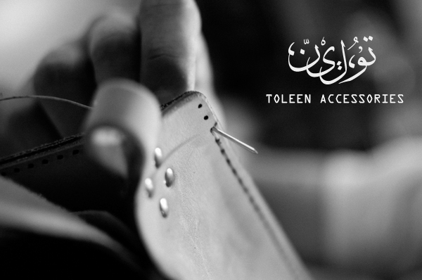 toleen  accessories gold women arabic font Araby name girl photographer Illustrator teen Work  free hand