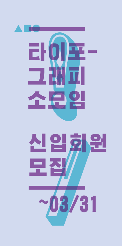 korean Korea