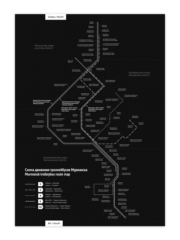 Murmansk trolleybus route map