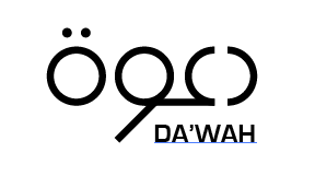 AIDA Inc. GEAstudio islamic logo sydney Punchbowl