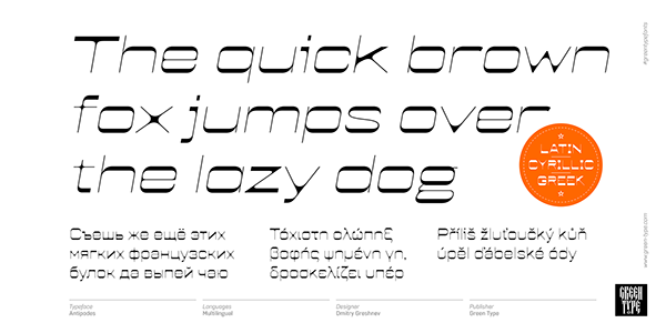 Antipodes typeface