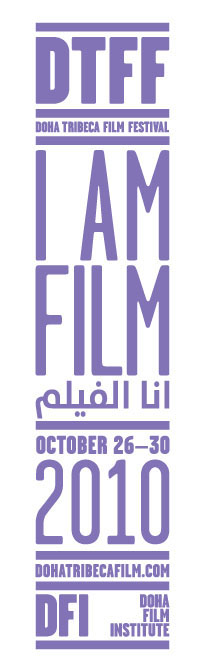 DOHA FILM INSTITUTE  brigitte lacombe identity film festival
